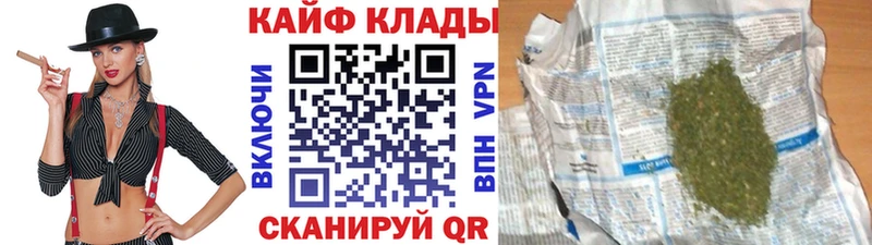 Цена Ядрин КОКАИН  Меф  Бошки Шишки 