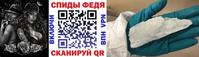 Amphetamine Premium  Ядрин 