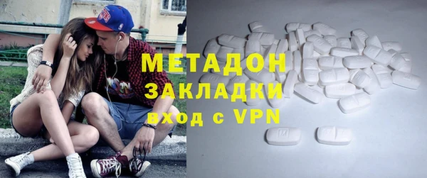 меф Арсеньев