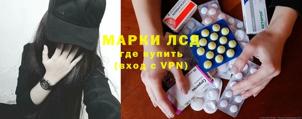 меф Арсеньев
