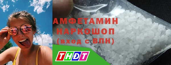 марки nbome Аркадак