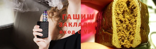 меф Арсеньев