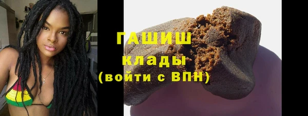 меф Арсеньев