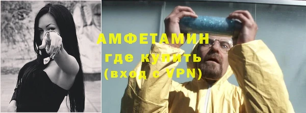 меф Арсеньев