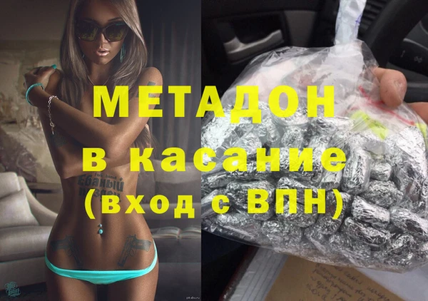 меф Арсеньев