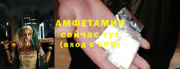 марки nbome Аркадак