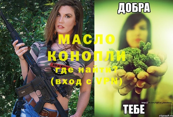меф Арсеньев