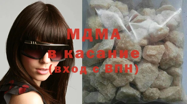 сатива Алзамай