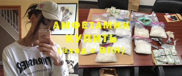 марки nbome Аркадак