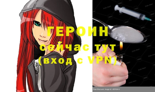 меф Арсеньев